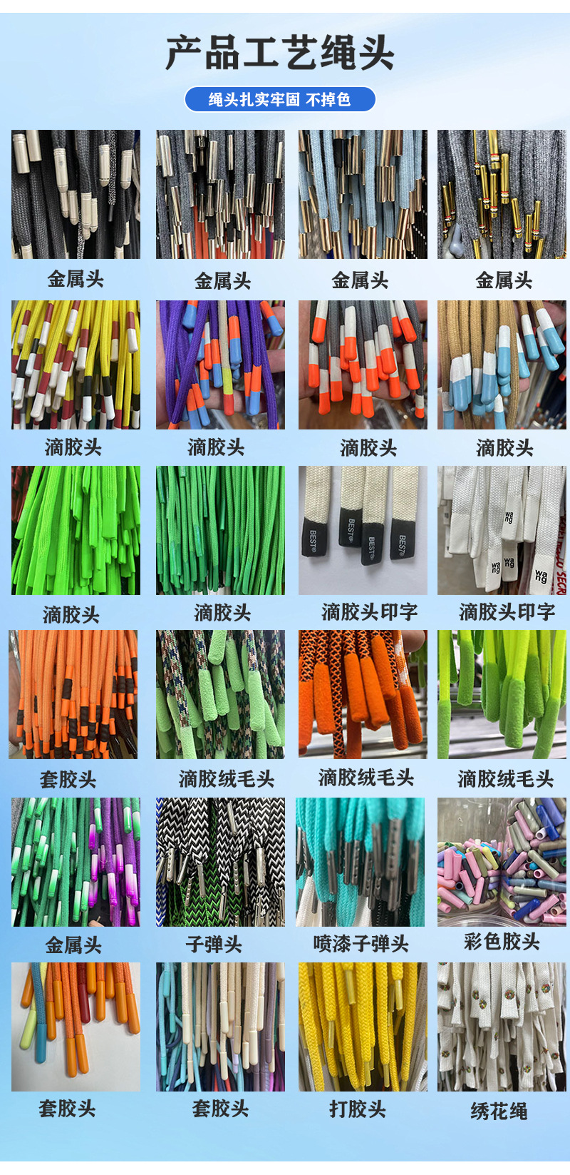 华连详情_10