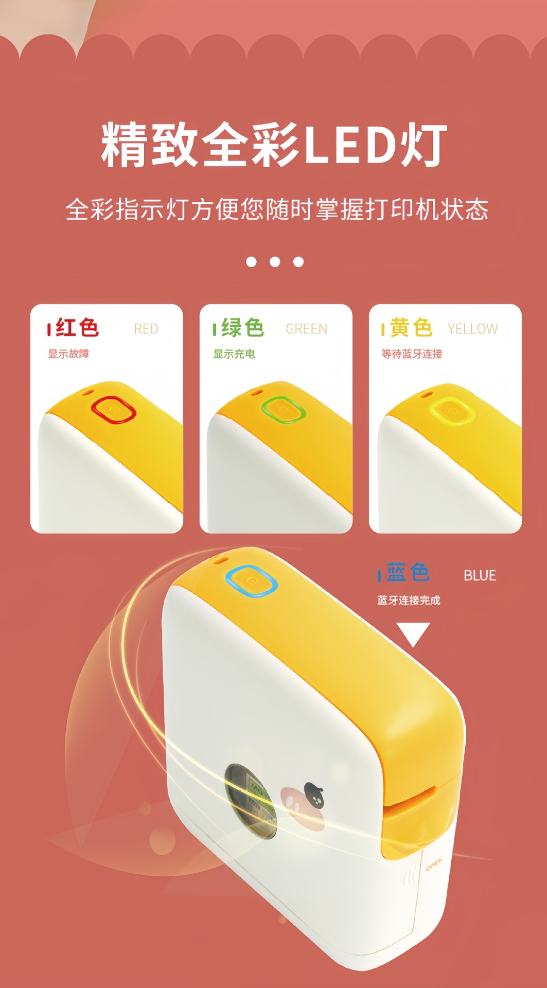 210详情图4.jpg