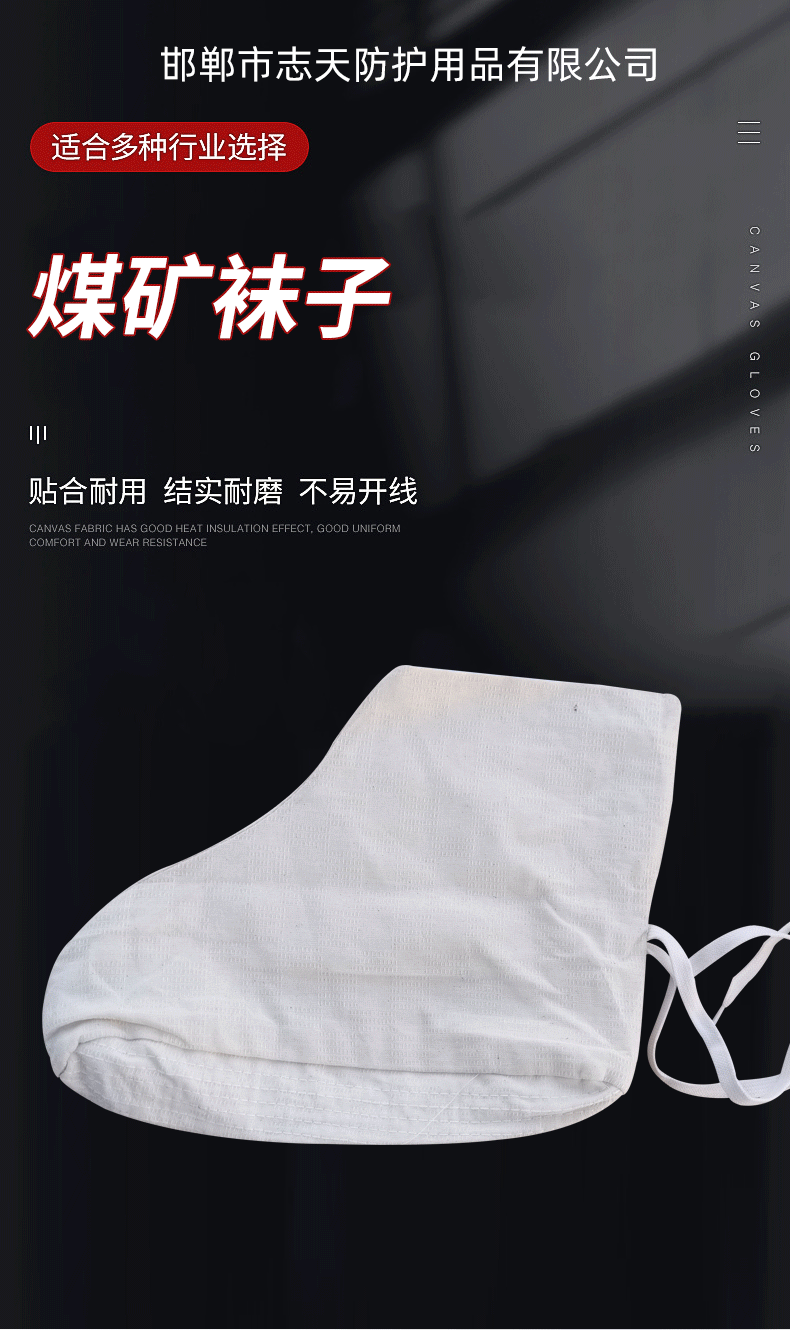 详情_01.gif