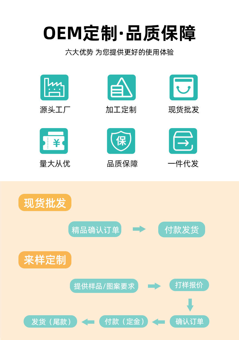 微信图片_20210317144109
