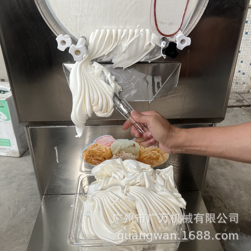 微信图片_20230709114821