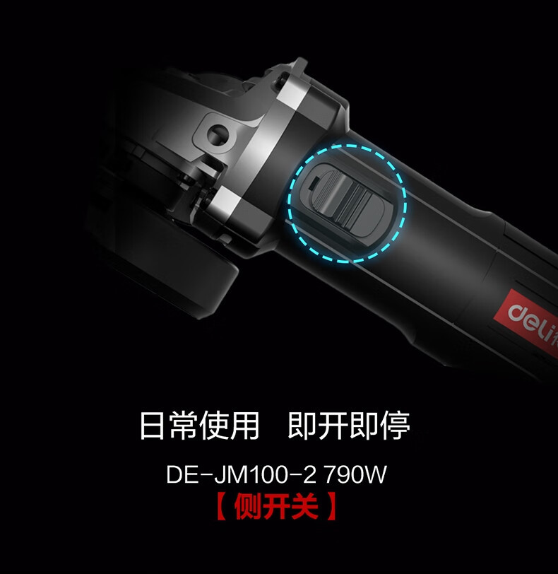 详情-09.jpg