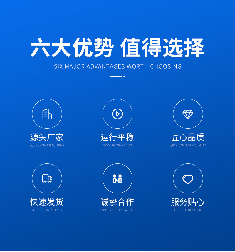 详情1——红酒白酒灌