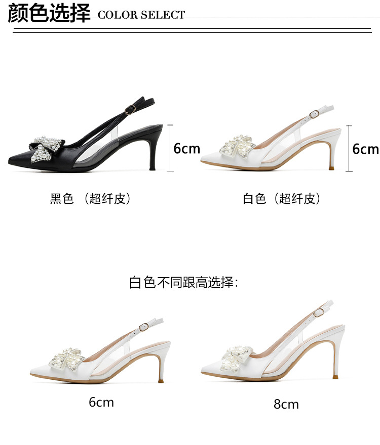详情图_07.jpg