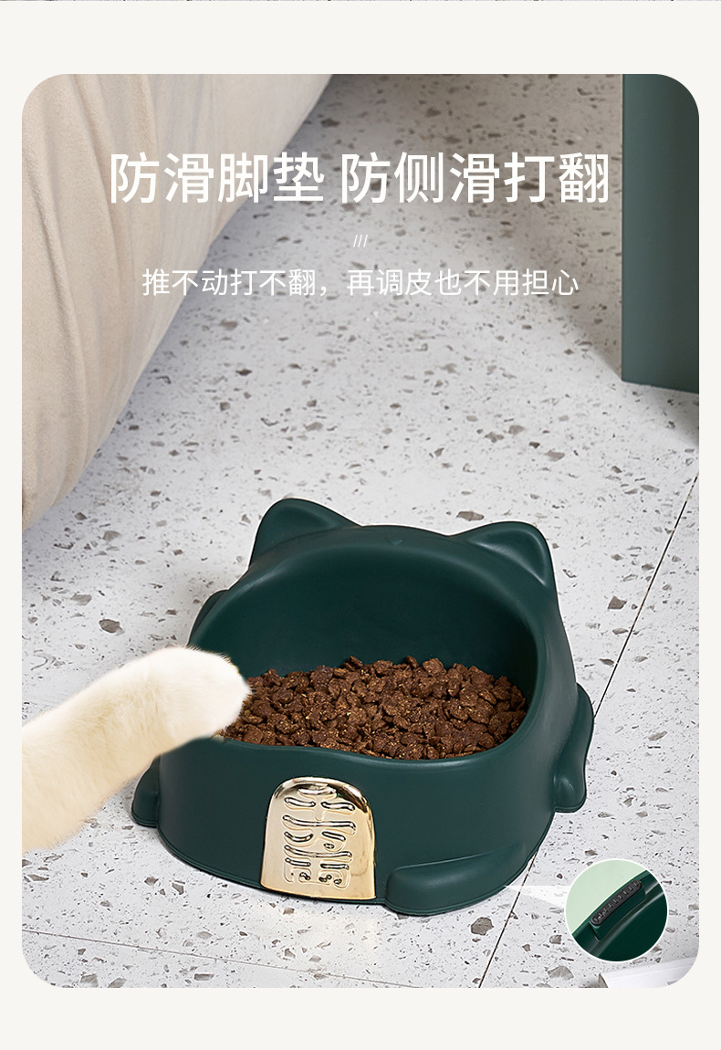 招财猫碗_04.jpg