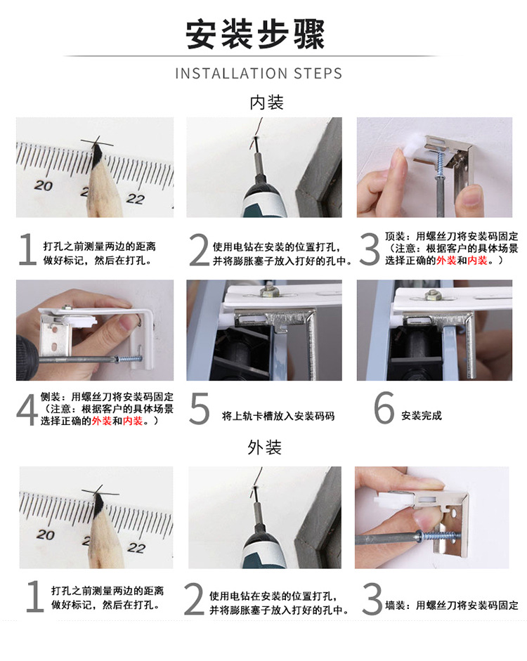 柔纱帘卷帘窗帘