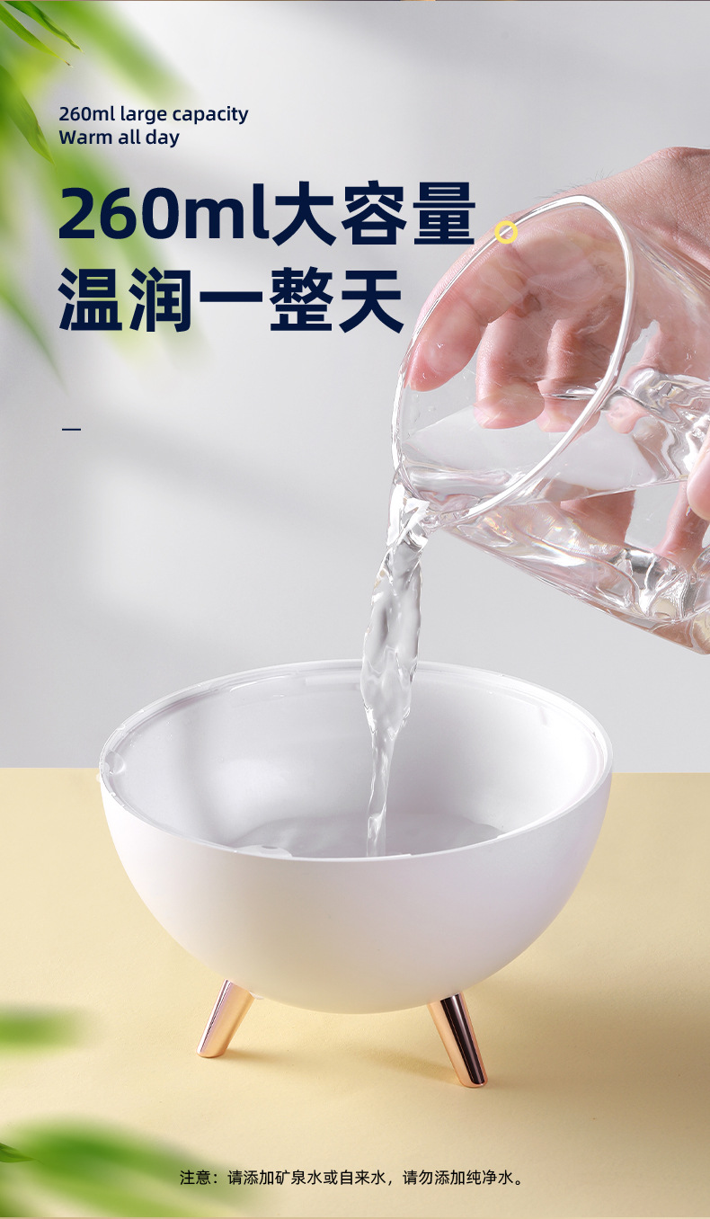 太空熊加湿器_07.jpg
