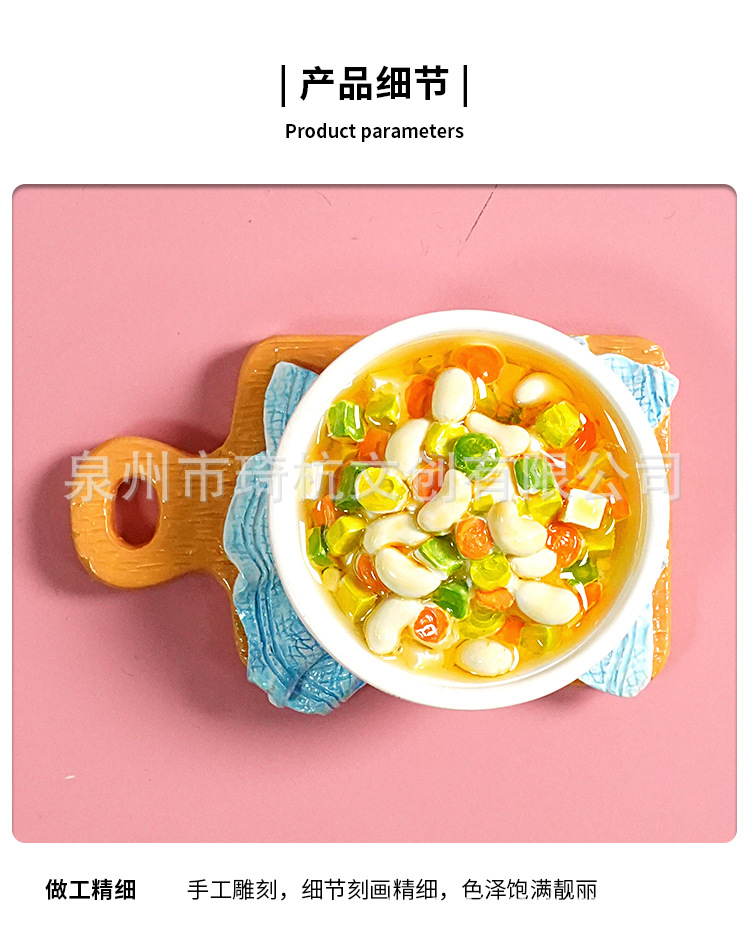浆果煎饼_23.jpg
