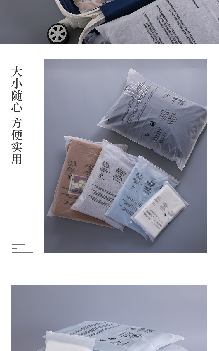 警示语2_09