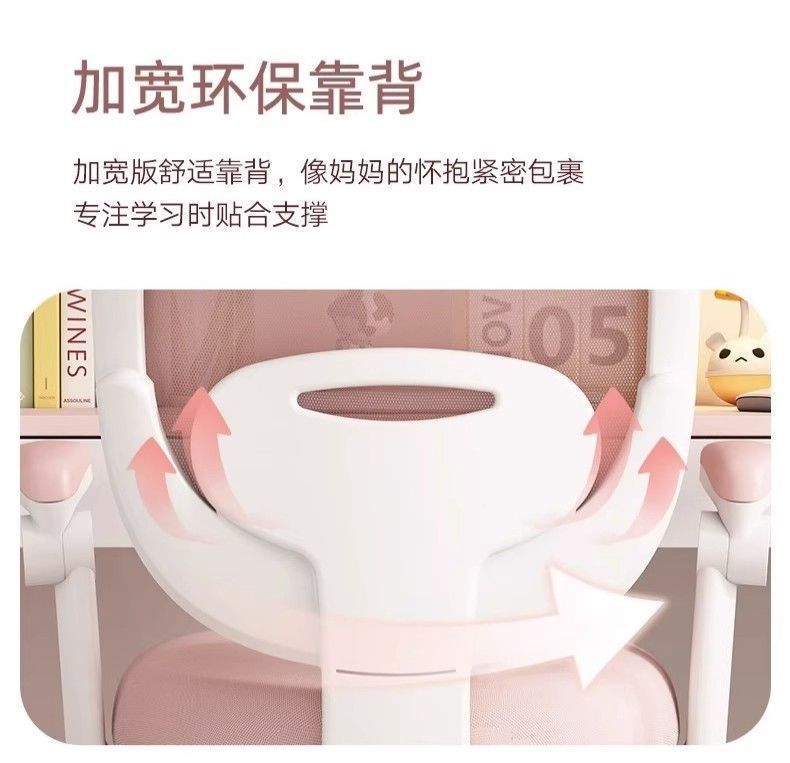 8321a8ee-537c-44f3-8f68-3d6eae219420.jpe