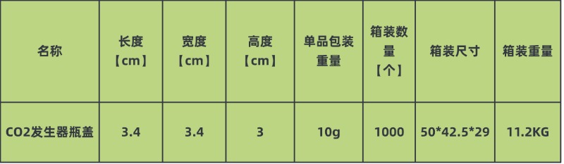 主图1.jpg