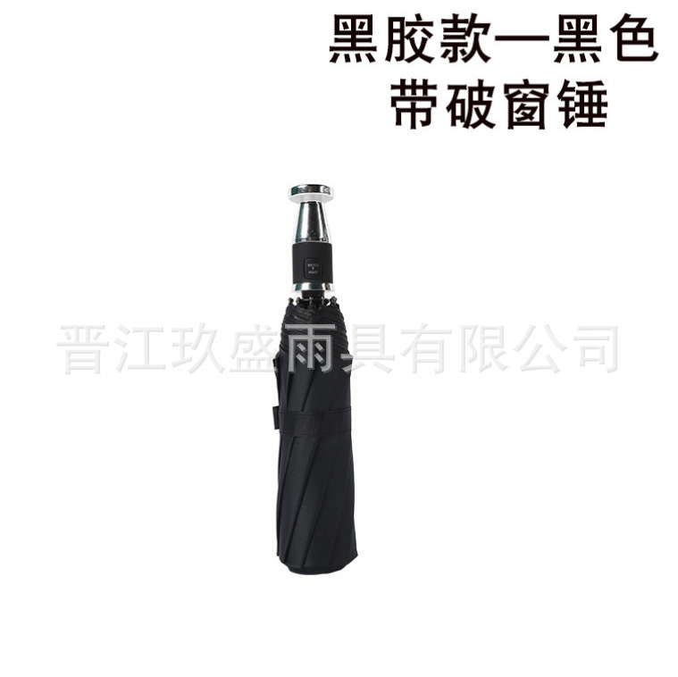 QQ图片20220313142843