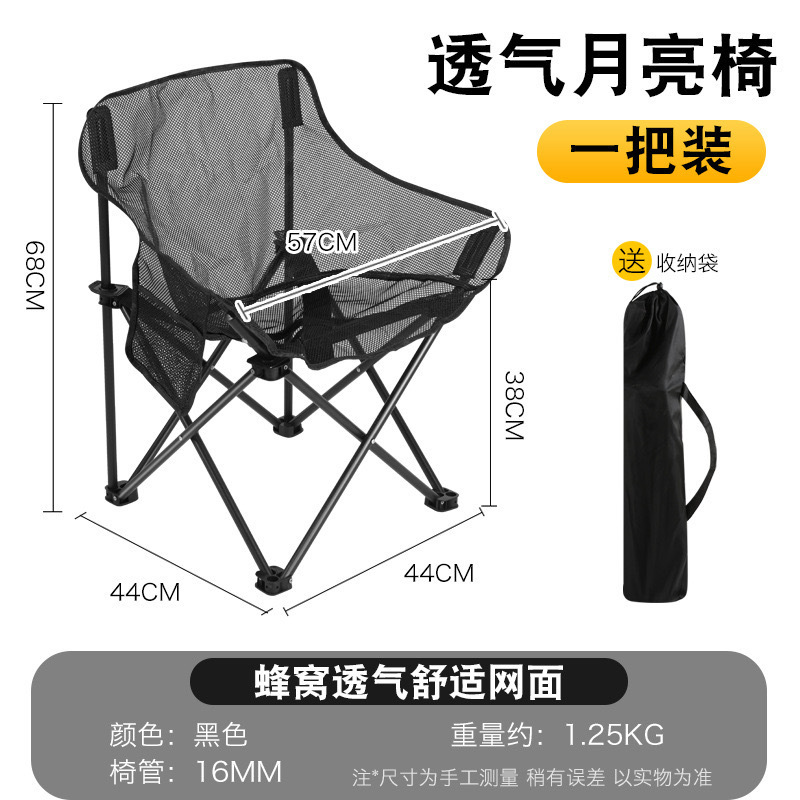 e58be016-13df-425b-b875-c58cfd354d64.jpe