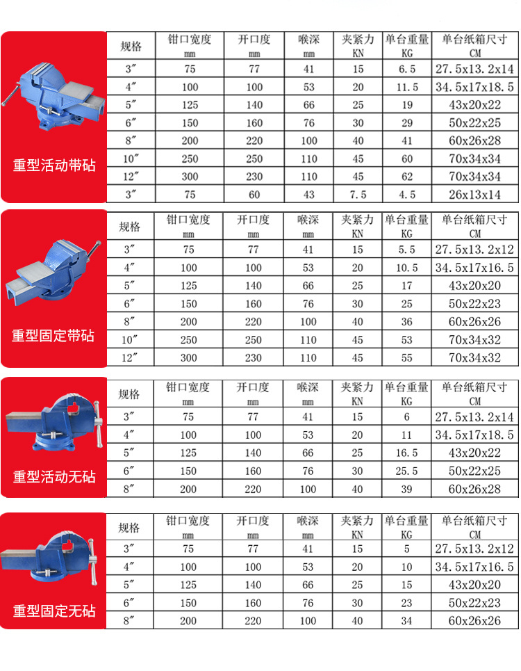 详情_05.jpg