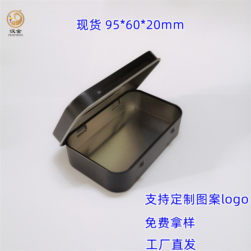 IMG_20231108_093019_副本_副本