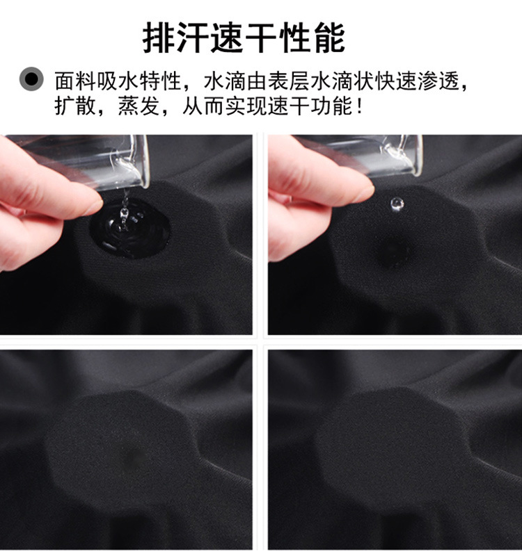 详情_06.jpg
