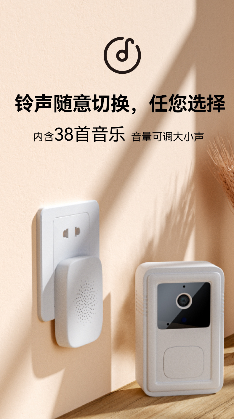 详情页_16.jpg