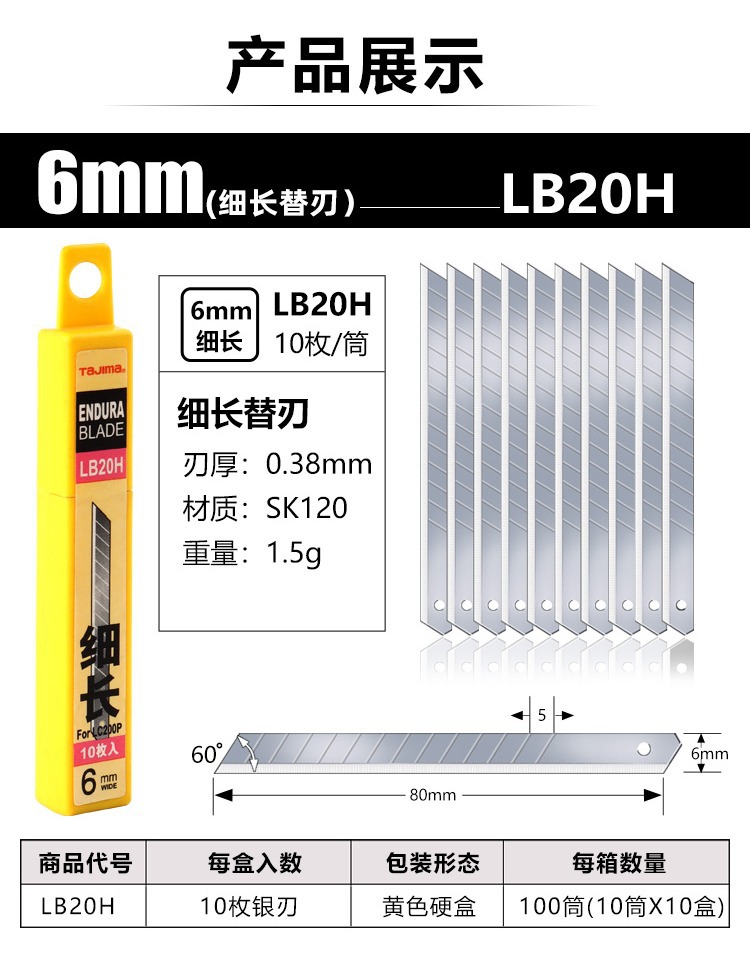 详情-06.jpg