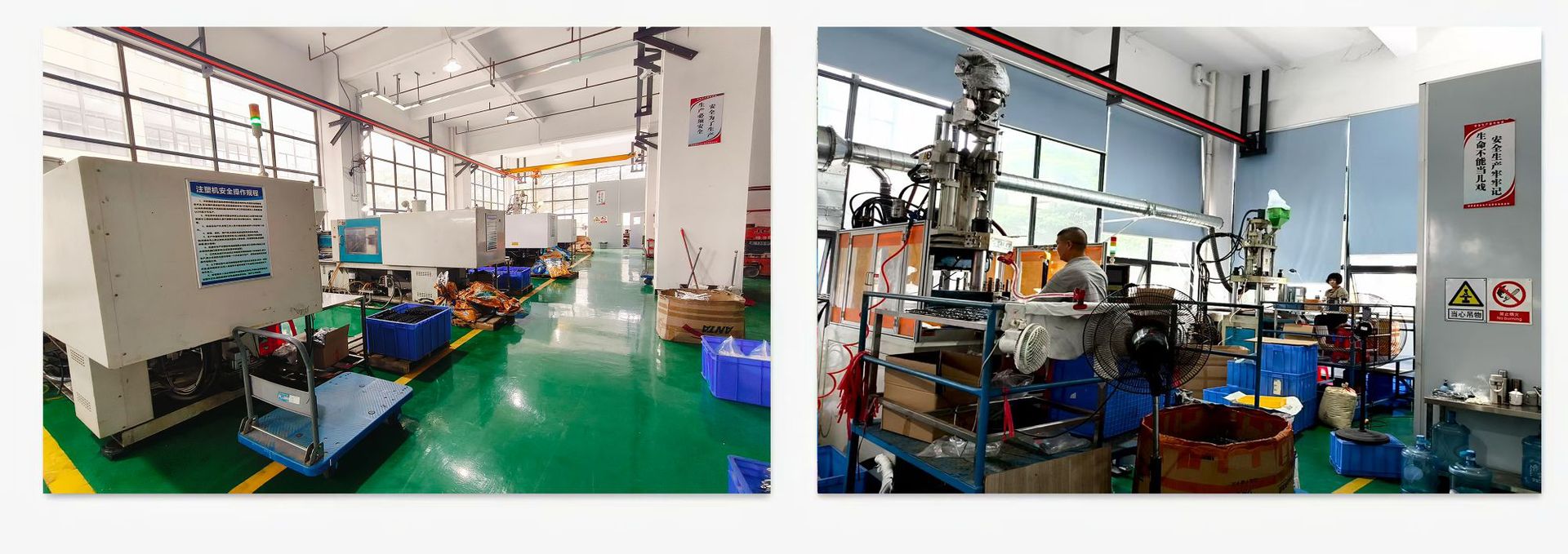 工厂-4