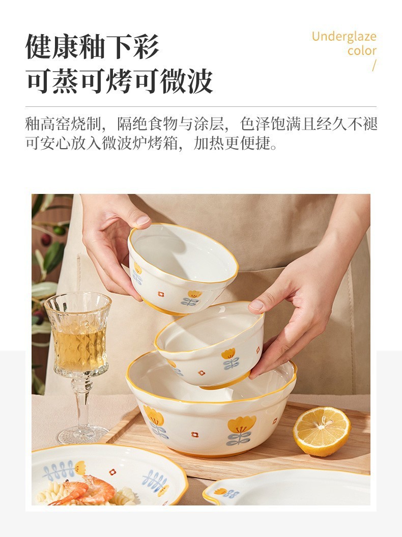 3feb44c8-76d4-48af-a8e8-ec97654b0479.jpe