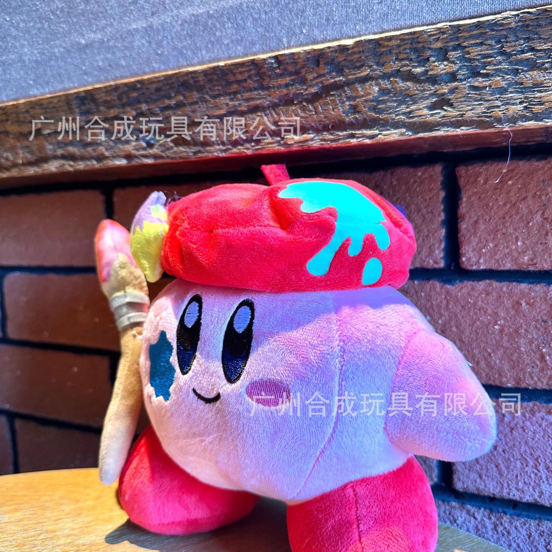 28D6CE366600D74F42A144E8AB5171