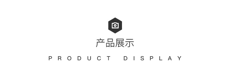 10D面膜连体衣 (6).jpg