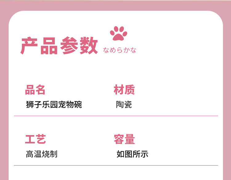 ff5f8d2f-d0d4-448f-887a-b4d0e9945450.jpe