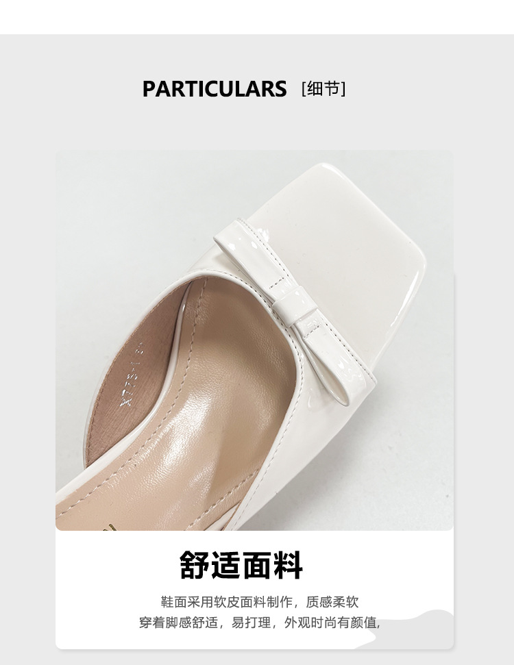 单鞋修1_05.jpg