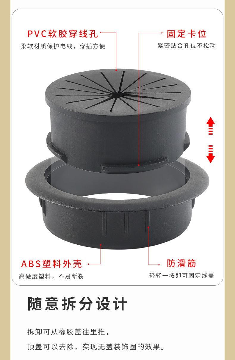 详情_08.jpg