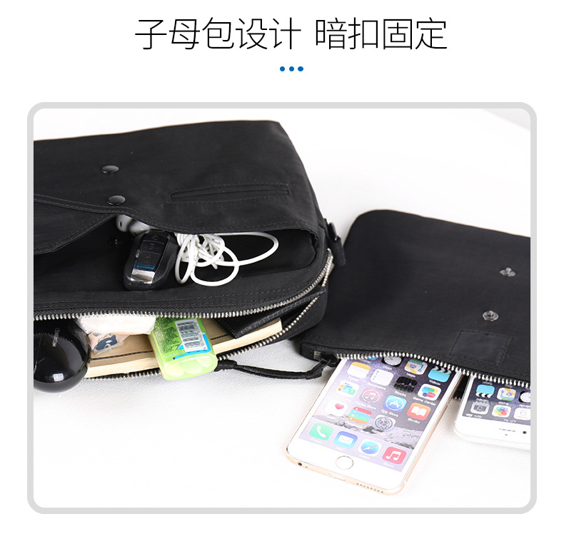 公文包-8.jpg