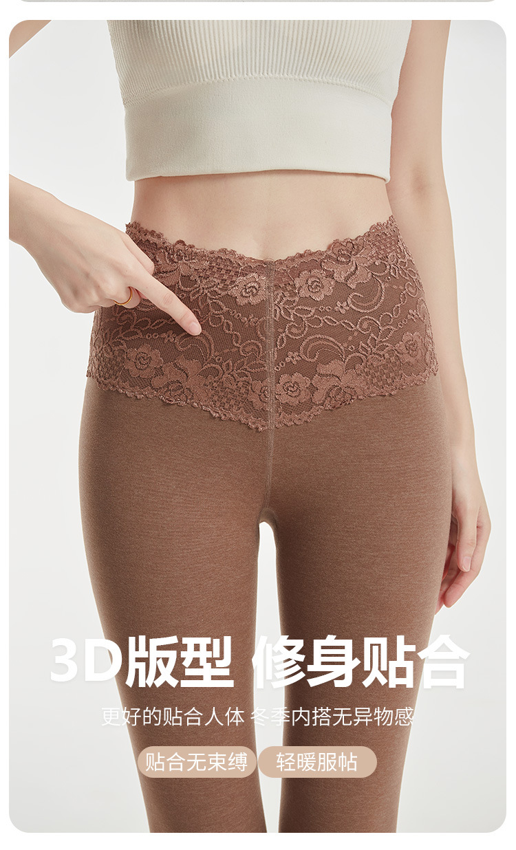 1903新模特详情_12