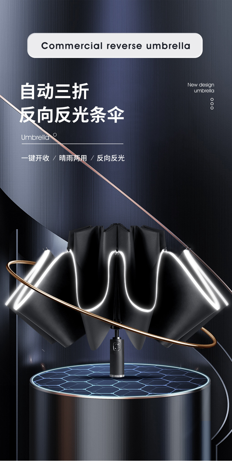 详情页_01