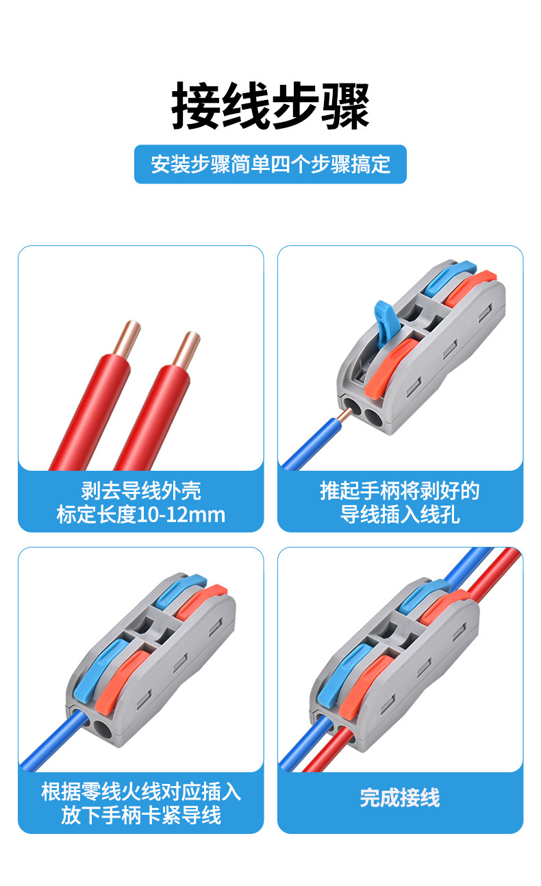 详情页1_07.jpg