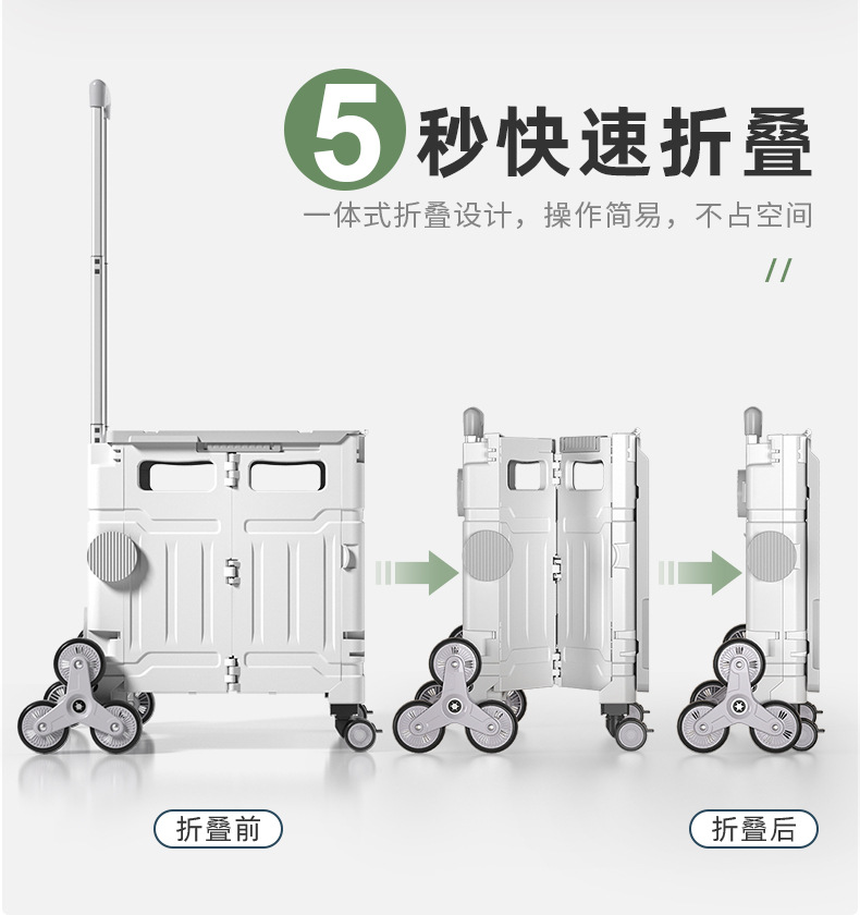 详情图片_09.jpg