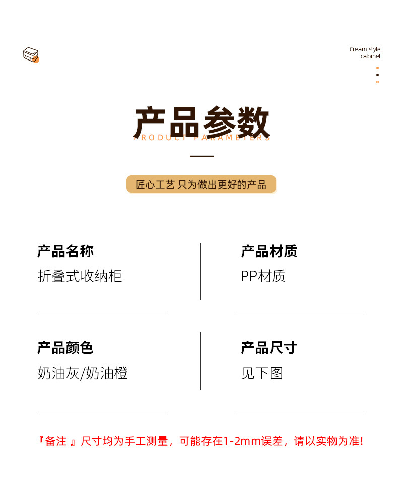 详情1_12.jpg