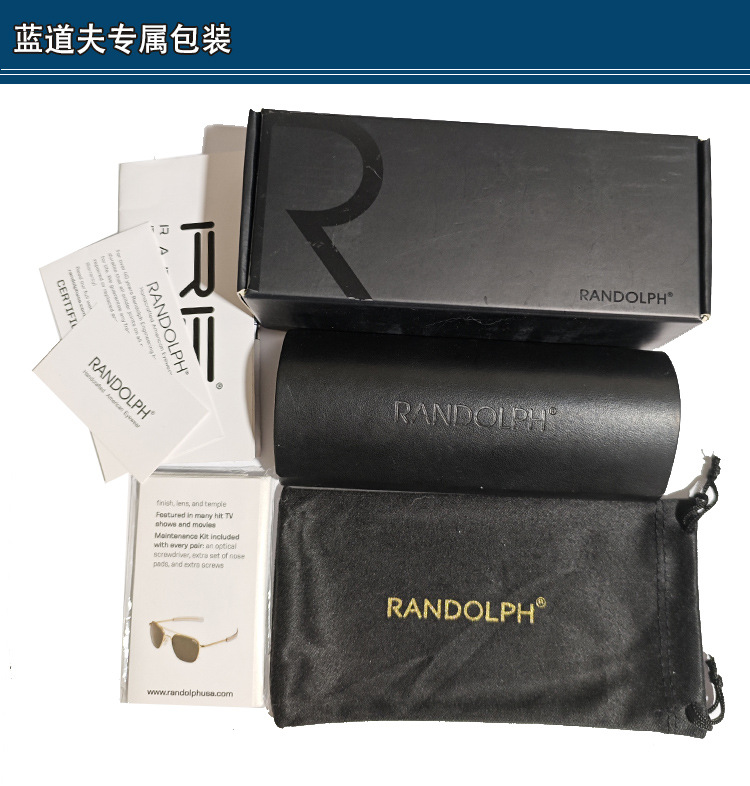 微信图片_20240626220832