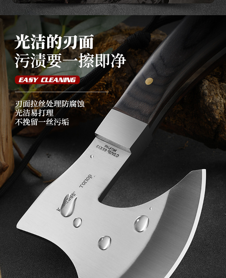 暴龙野营斧_11.jpg