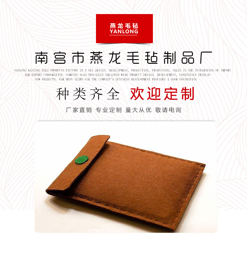 7254630871_698235138