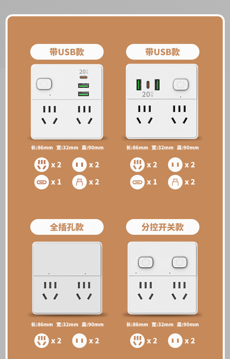 详情页暖2_12.jpg