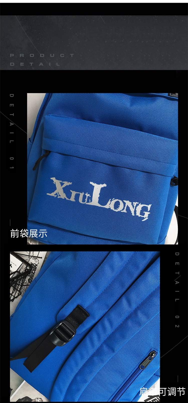 详情_160.jpg