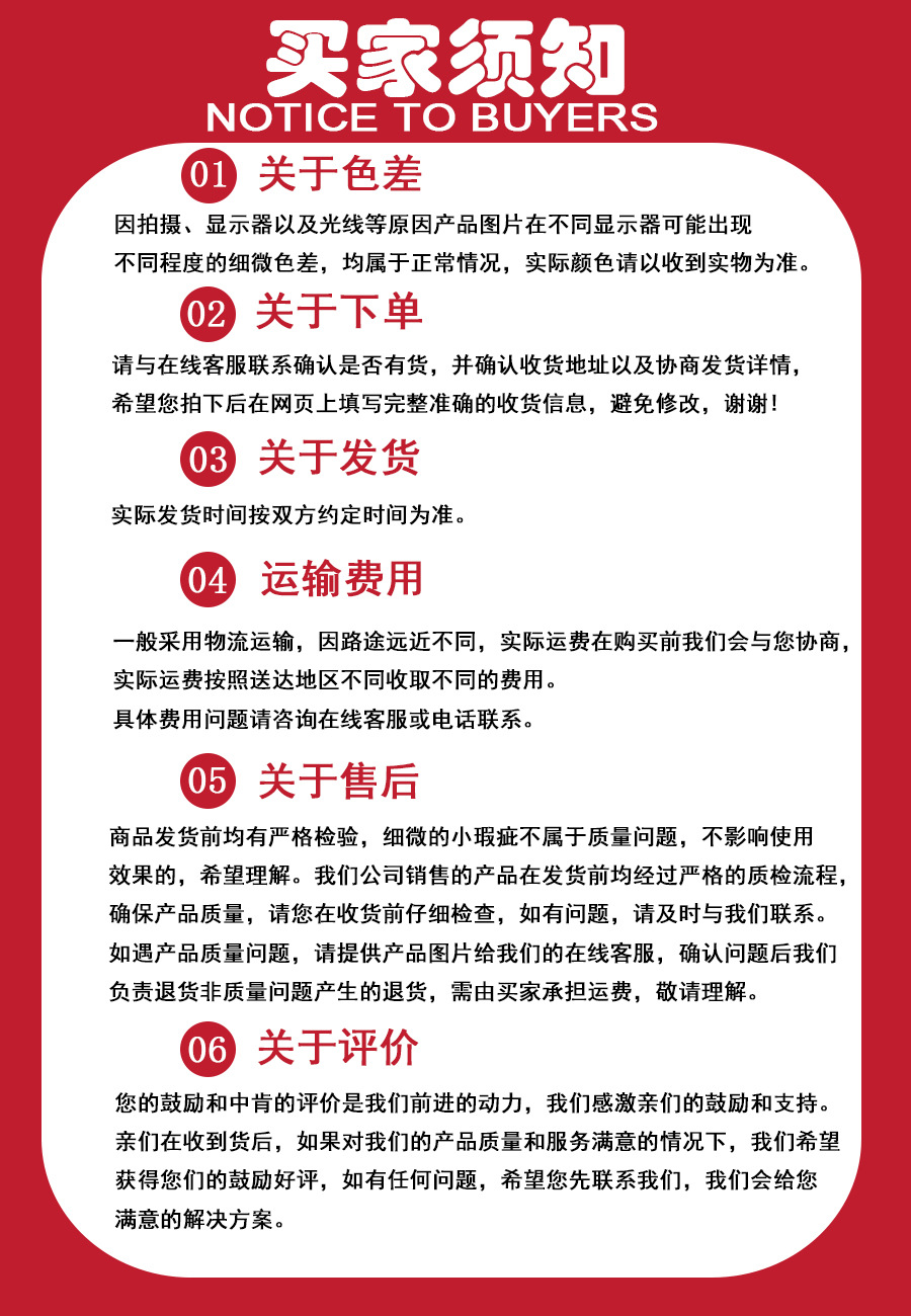 微信图片_20230817174536