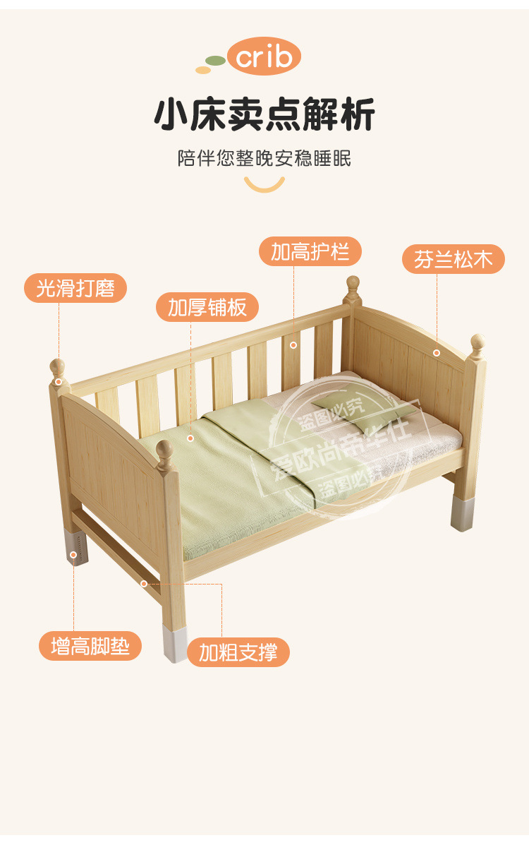 1bb339f8-f50c-4045-8104-46edbc00b43a.jpe