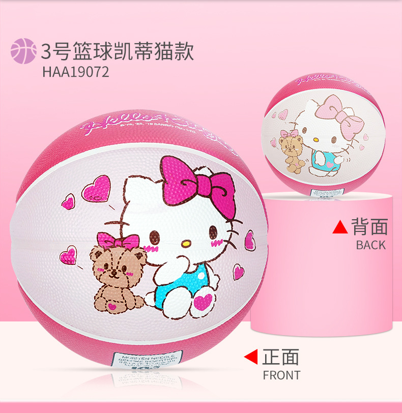 详情图片_25.jpg