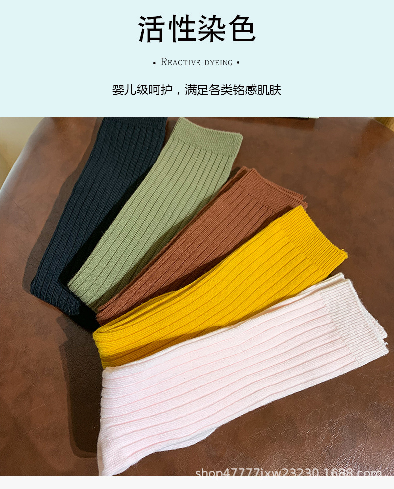 儿童过膝袜_04.jpg