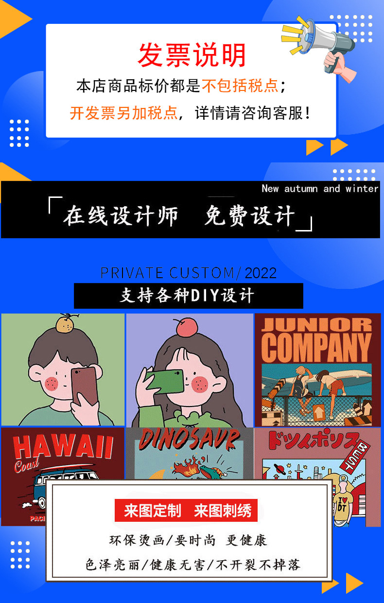 O1CN01F1nhfu1I7VsZYrAfd_!!2215