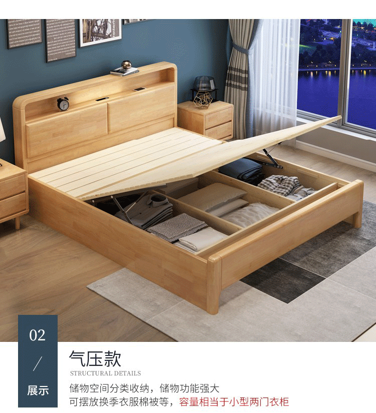 详情图片_20.gif