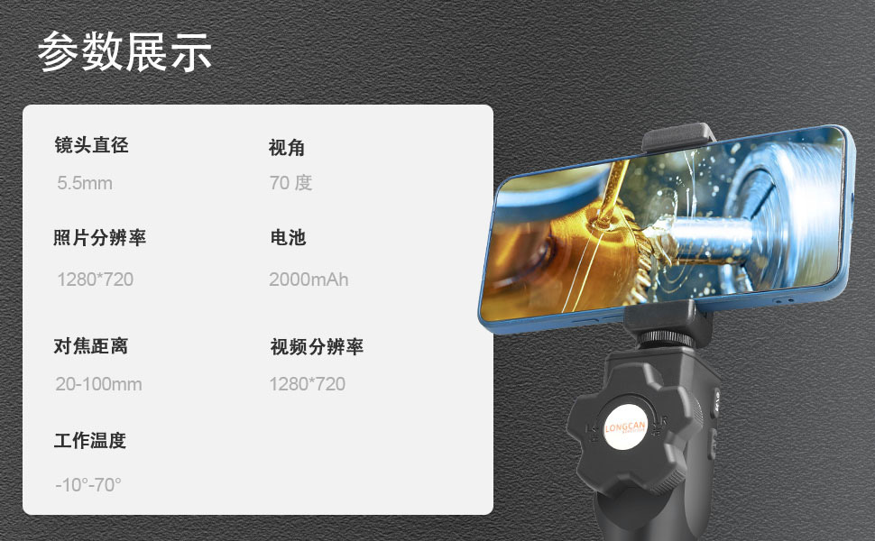 A+页面3（中文）  全集画板 6