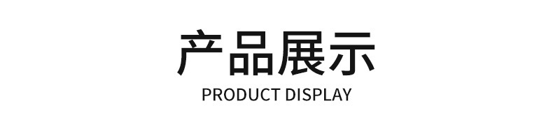 商品详情图_2021新款创意雨淋式手持花洒喷头组合套装时尚轻