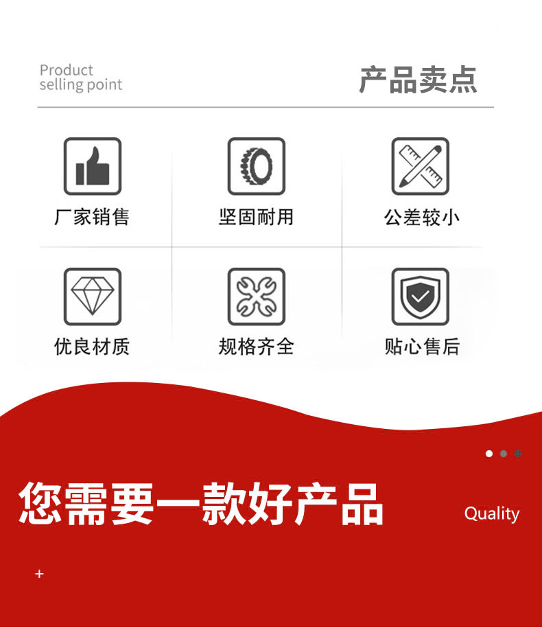 详情_02.jpg