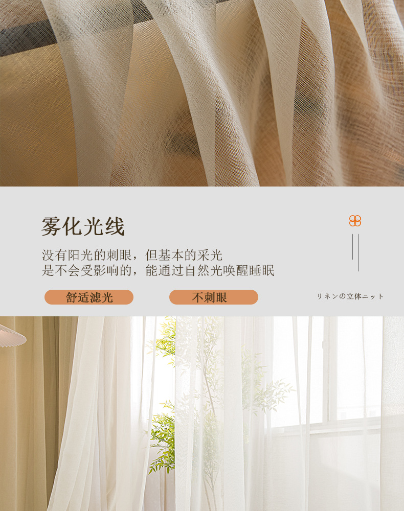 详情图6.jpg